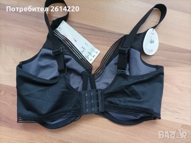 Triumph 85G, снимка 6 - Бельо - 36854158