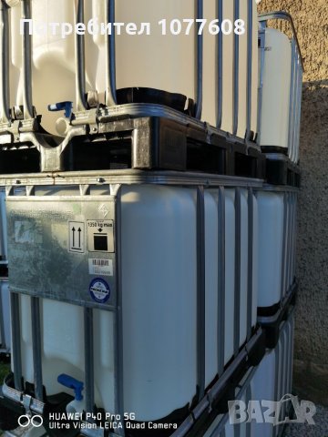 IBC 600 L! БИДОНИ/РЕЗЕРВОАРИ /КОНТЕЙНЕРИ , снимка 1