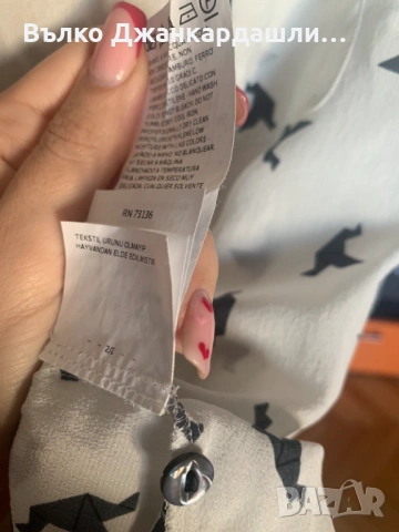 Копринена риза Marella,  размер L, снимка 10 - Ризи - 53094166