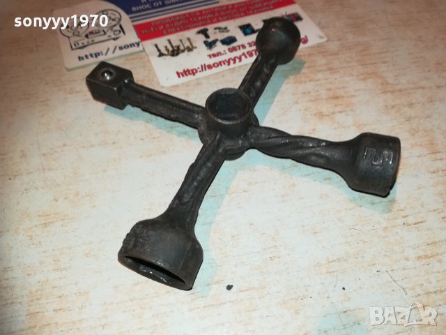 GDR-Немски армейски специален ключ 0612201347, снимка 11 - Колекции - 31032750