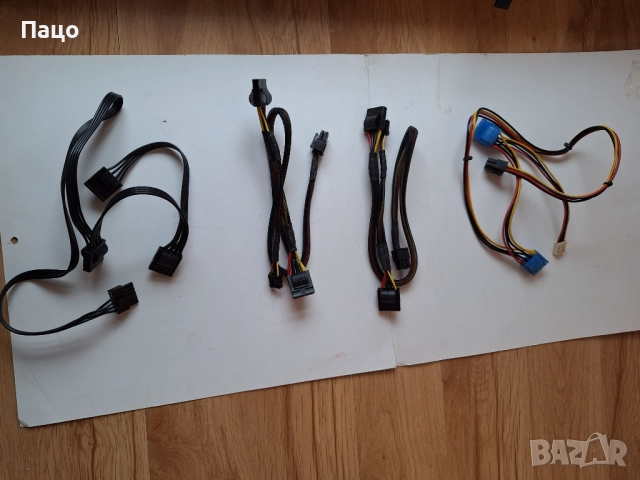 Захранващи SATA кабели  4 Броя, снимка 8 - Кабели и адаптери - 52897754