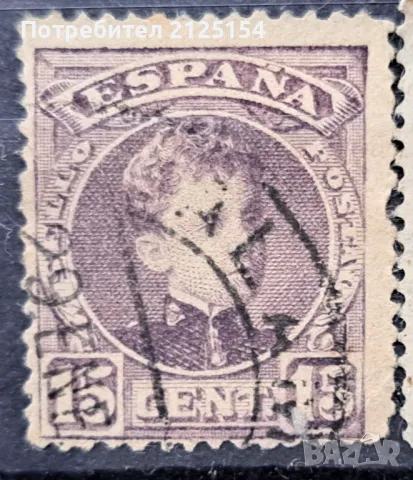 Пощенска марка, Испания, 1905г., снимка 1