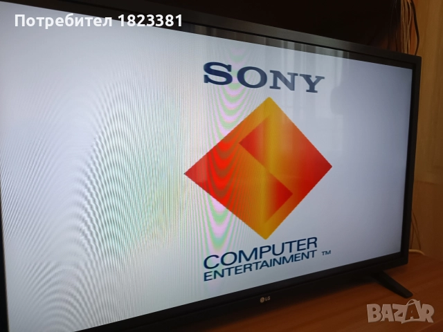 Плейстейшън , снимка 5 - Игри за PlayStation - 52891757