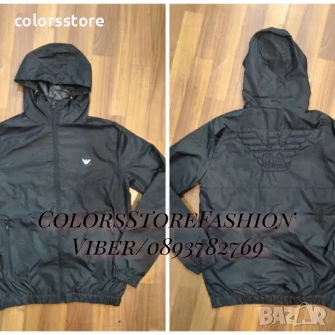 Мъжко яке Armani -SS203P