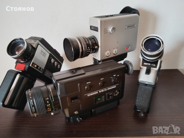 Ретро кинокамери 8mm. Leica, Nizo, Agfa, YASHICA, MINOLTA, CNINON, снимка 7 - Камери - 42756575