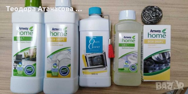 Домашни потреби , снимка 2 - Други - 31592458