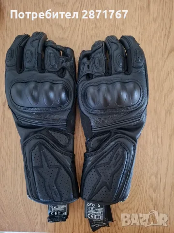 Дамски кожен мото екип Alpinestars Stella (XS), снимка 10 - Аксесоари и консумативи - 55737113
