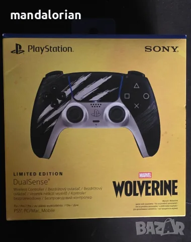 Sony PlayStation DualSense Wireless Controller – Marvel's Wolverine Adamantium Limited Edition
