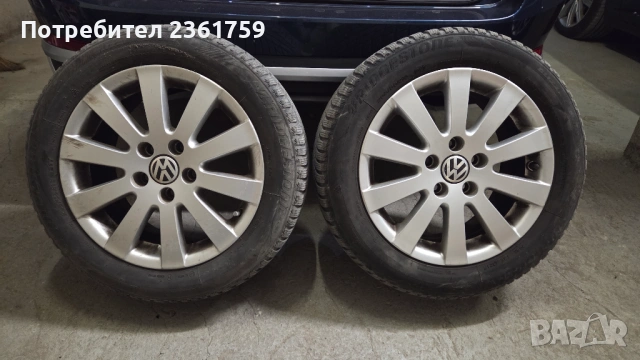 Джанти със зимни гуми