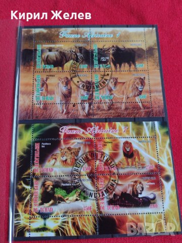 Пощенски марки чиста комплектна серия ЖИВОТНИ поща Република Чад за колекция 29519, снимка 10 - Филателия - 37780306