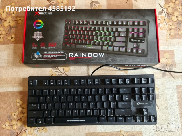 RGB Механична Геймърска Клавиатура X-Trike Me, снимка 5 - Клавиатури и мишки - 52028416