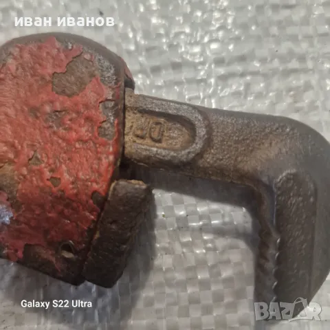 Тръбен Ключ , снимка 7 - Ключове - 49895407