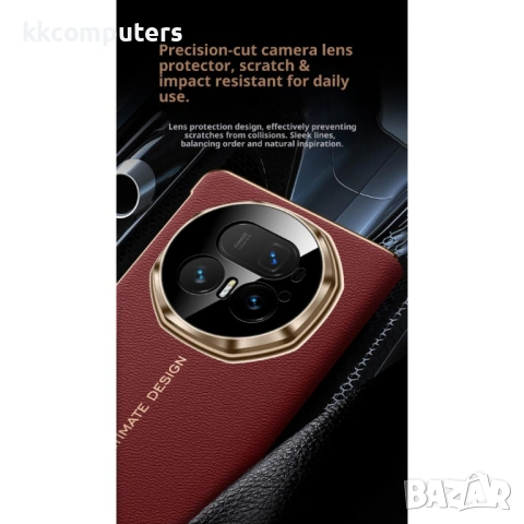 SULADA Магнитен Кожен Калъф за Honor Magic V5 5G от Естествена Телешка Кожа с Протектор, снимка 5 - Калъфи, кейсове - 53981815