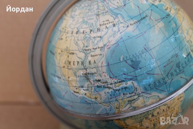 Радио ''Талин'' ''Rahu-87'', снимка 3 - Антикварни и старинни предмети - 42434996