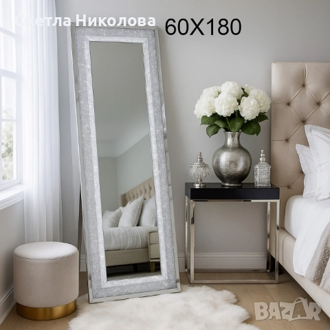 Луксозно огледало с LED осветление, снимка 2 - Други стоки за дома - 51733915