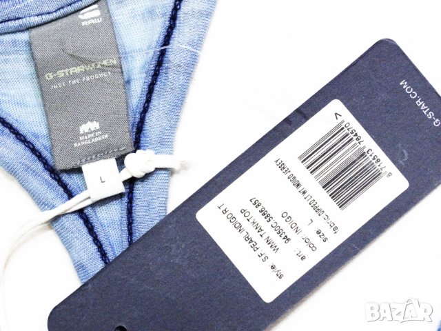 Нов! G-Star SF Pearl Indigo Tanktop Дамски Топ Размер M/L, снимка 6 - Потници - 35345401