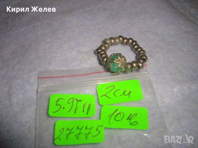 ХЕНД - МЕЙД ВИНТИДЖ ДИЗАЙН АРТ ПРЪСТЕН ПОСРЕБРЕН РАЗТЕГЛИВ МЪНИСТЕН 27775, снимка 2 - Пръстени - 37512496