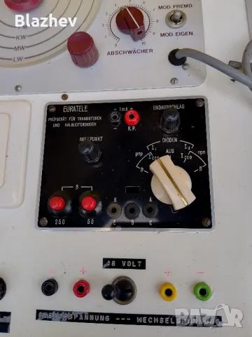 Радио тестер Euratele Kőln, снимка 14 - Радиокасетофони, транзистори - 48800639
