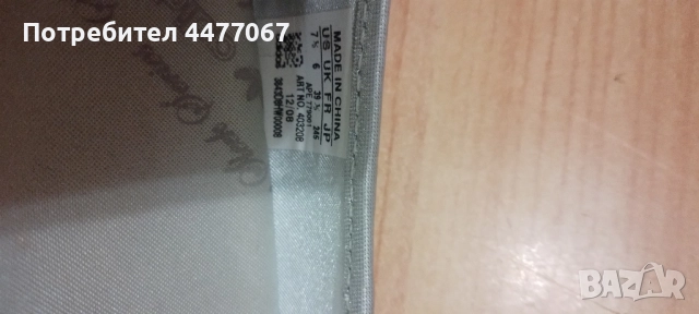 Дамски обувки на платформа, снимка 8 - Дамски ежедневни обувки - 52371976