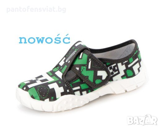 Детски пантофи RAWEKS 25/31, снимка 1