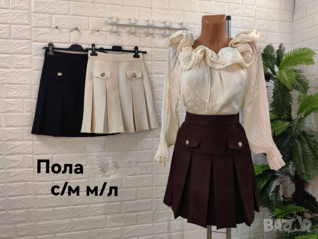 пола, снимка 2 - Поли - 51460135