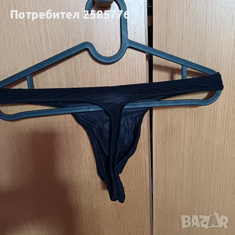 Мъжка прашка ТМ! , снимка 2 - Бельо - 56160948