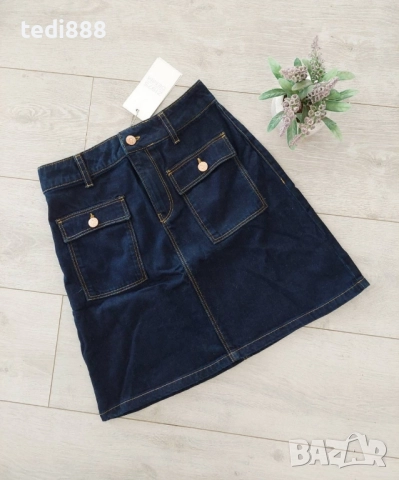 намаление нова рола