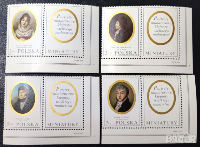 Полша, 1970 г. - лот марки на теми птици, личности, футбол, изкуство, космос, гоблени и др., снимка 9 - Филателия - 53302653