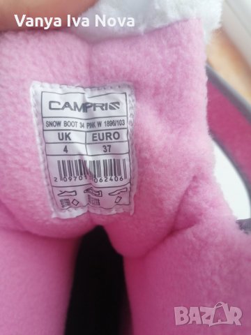 Campri розови апрески  - нови, снимка 8 - Дамски апрески - 35401531