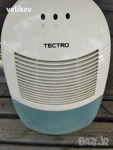 влагоабсорбатор компресорен