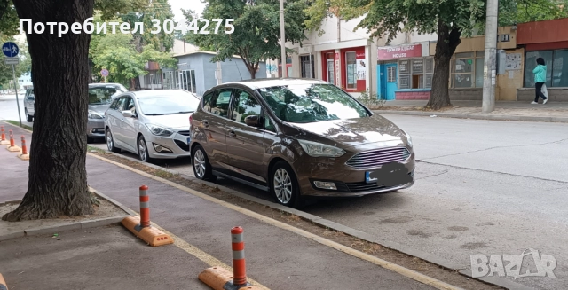 Ford c-max. 2016 /86000 км.Реални с регистрация 