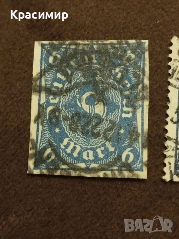 Без Перфорация Дойче Райх.1922 г., снимка 14 - Филателия - 52069227