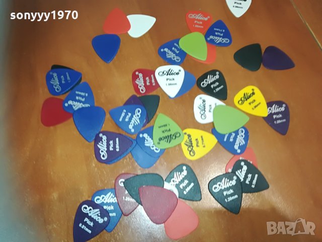 китарни перца 10бр за 25лв