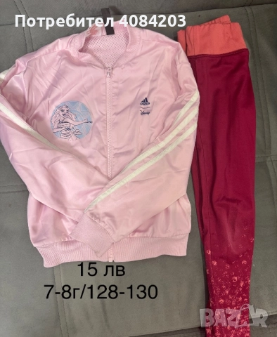 Лот за момичета 122-128/7-8г, снимка 12 - Детски комплекти - 52422169