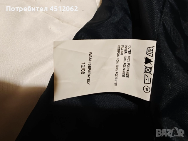 Продавм  мъжко сако леко и много удо, снимка 6 - Сака - 52946236