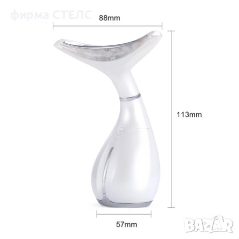 Уред за лифтинг на лице STELS Eternity Q50, Фотонна терапия, LED, снимка 9 - Други - 44432180
