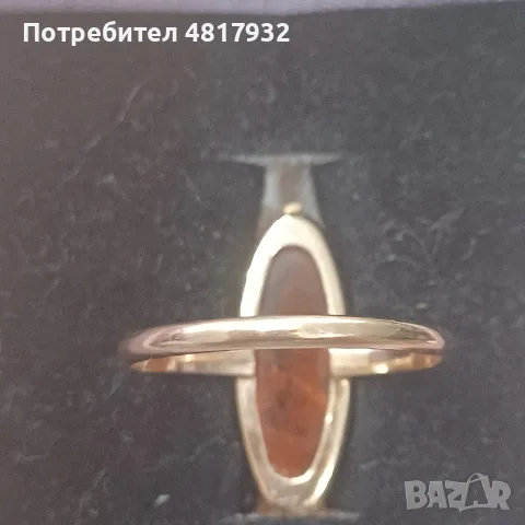 Златен пръстен с кехлибар., снимка 4 - Пръстени - 56481440