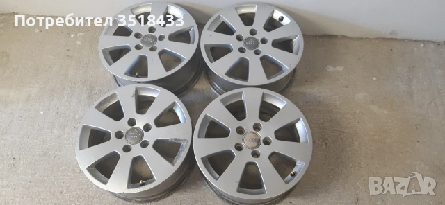 Джанти за Ауди 