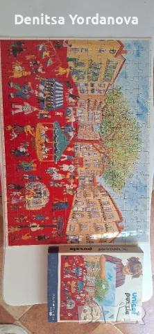 Unicef Puzzle пъзел / пъзели 3 броя