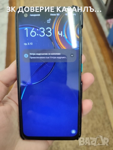 мобилен телефон Asus I006D