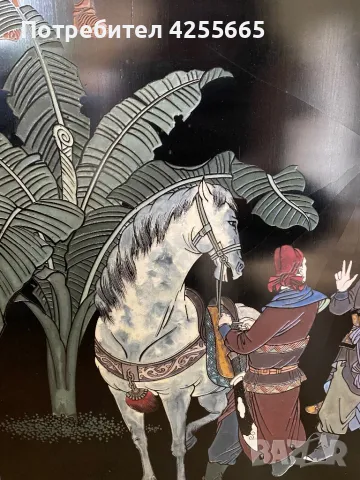 Продавам стара китайска картина,живопис рисувана върху стакло, снимка 4 - Антикварни и старинни предмети - 48155167