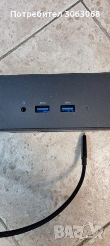 Докинг станцията Dell TB16А001 със ЗАХРАНВАНЕ 240W, снимка 4 - Други - 54050149