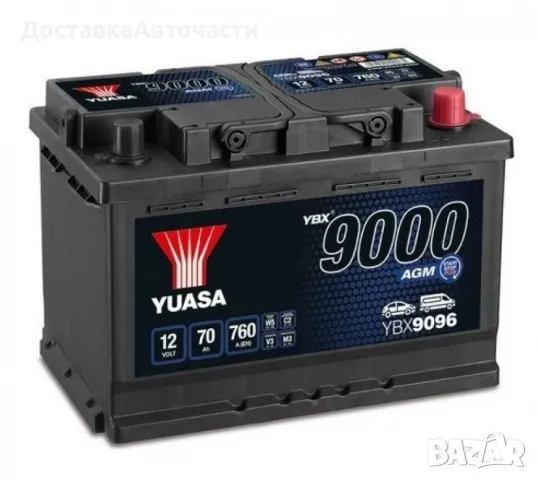 Акумулатор YUASA YBX9096 70 Ah, снимка 1