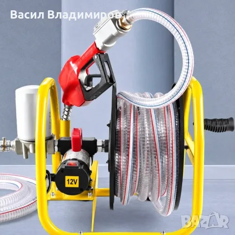 Електрическа помпа за гориво със стойка и пистолет – 12V
