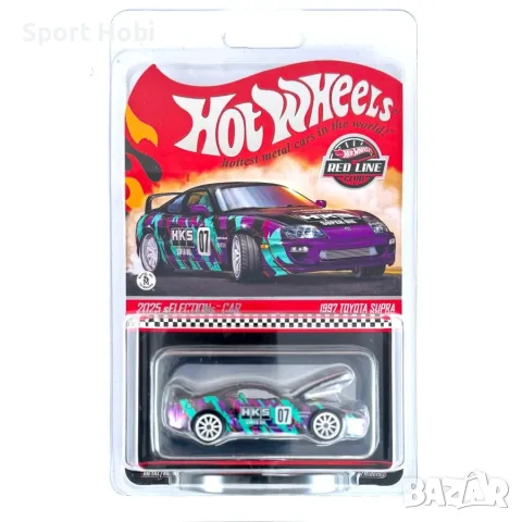 Hot wheels Toyota Supra MK4 HKS RLC