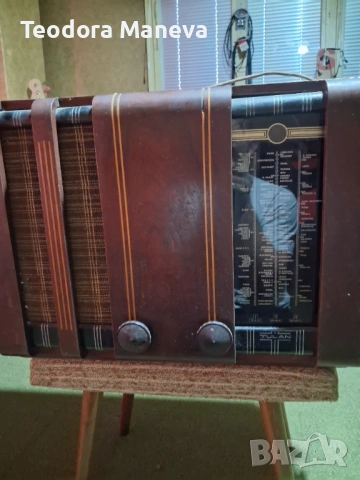 Първото българско радио Тулуна