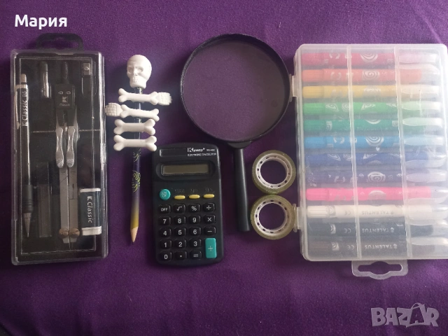 Лепила, пергел, калкулатор, моливи, лупа, пастели, снимка 2 - Ученически пособия, канцеларски материали - 48419328