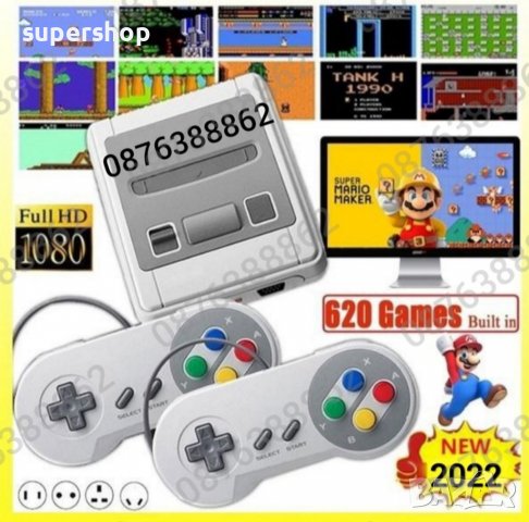 ПРОМО! Ретро Гейминг TV Конзола Телевизионна видео игра Nintendo 620 игри