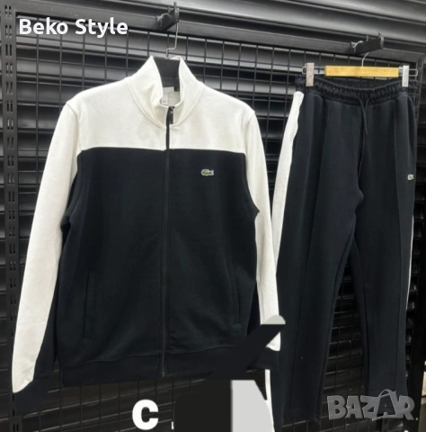 НАМАЛЕНИ Мъжки памучни екипи , снимка 11 - Спортни дрехи, екипи - 52284066