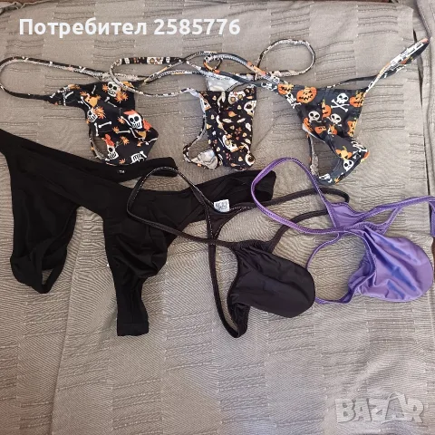 Мъжки прашки Промоция 